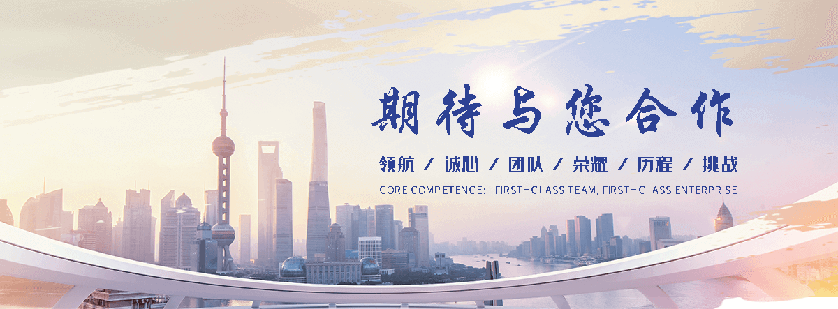 大同仓库隔离网有哪些